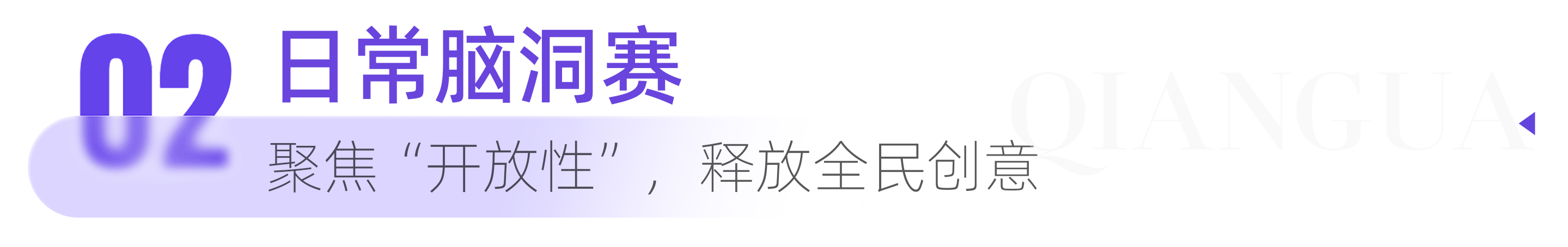 1778574281152891.png