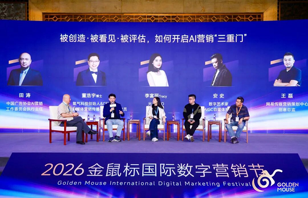 图片18.png
