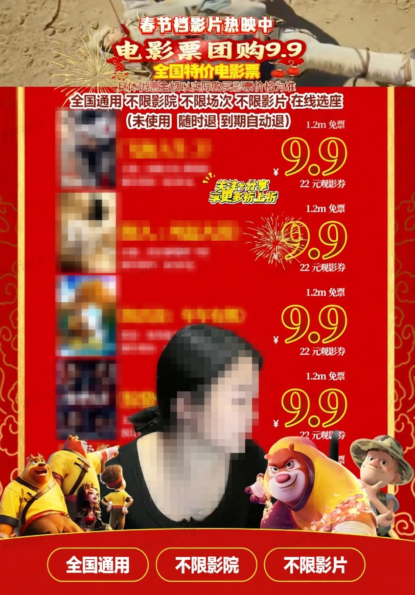 1779956573416805.png
