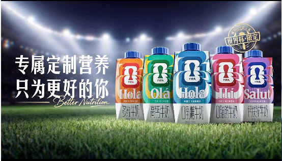 微信图片_20260603100345_6_97.png
