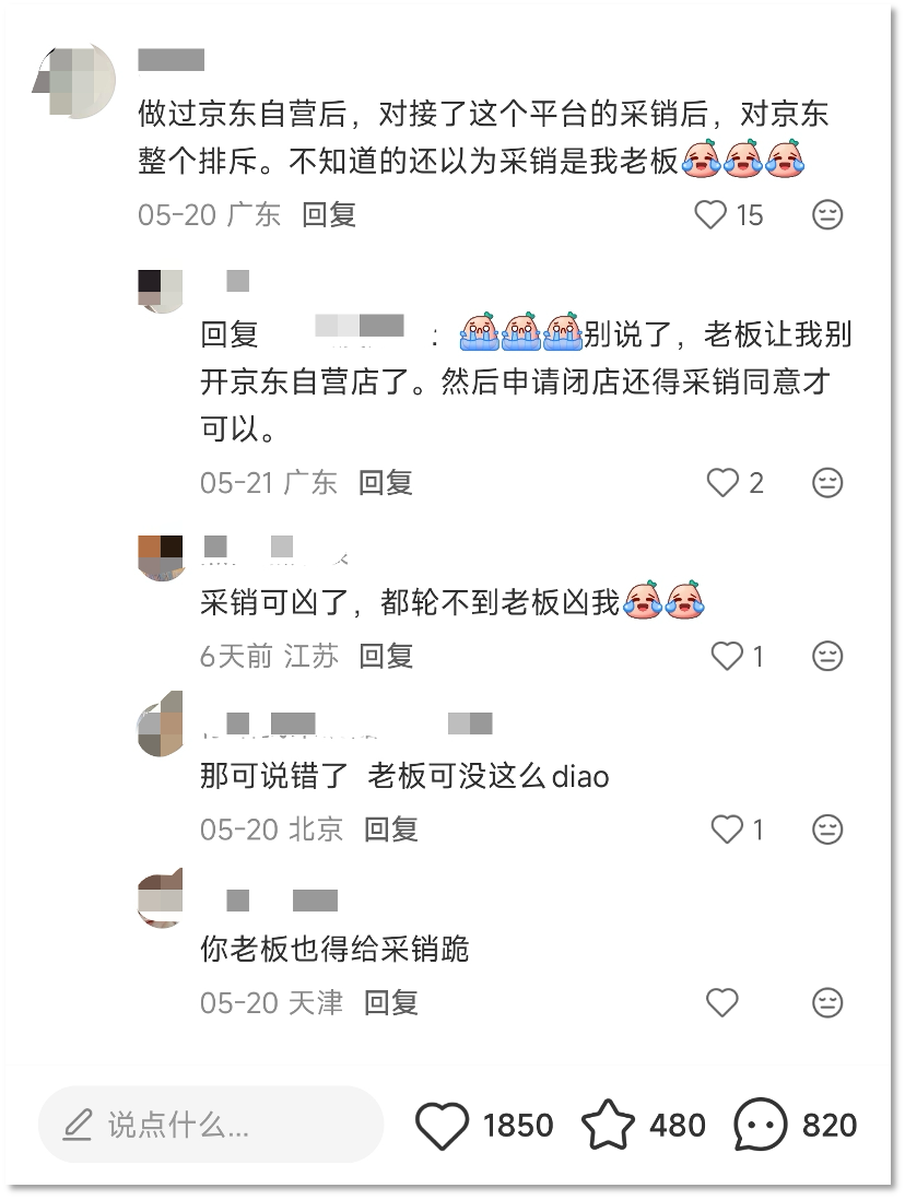 1780459353761705.png