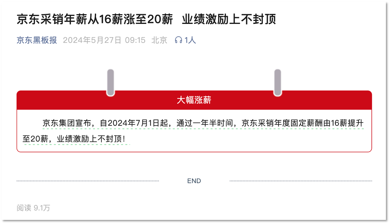 1780459402406736.png
