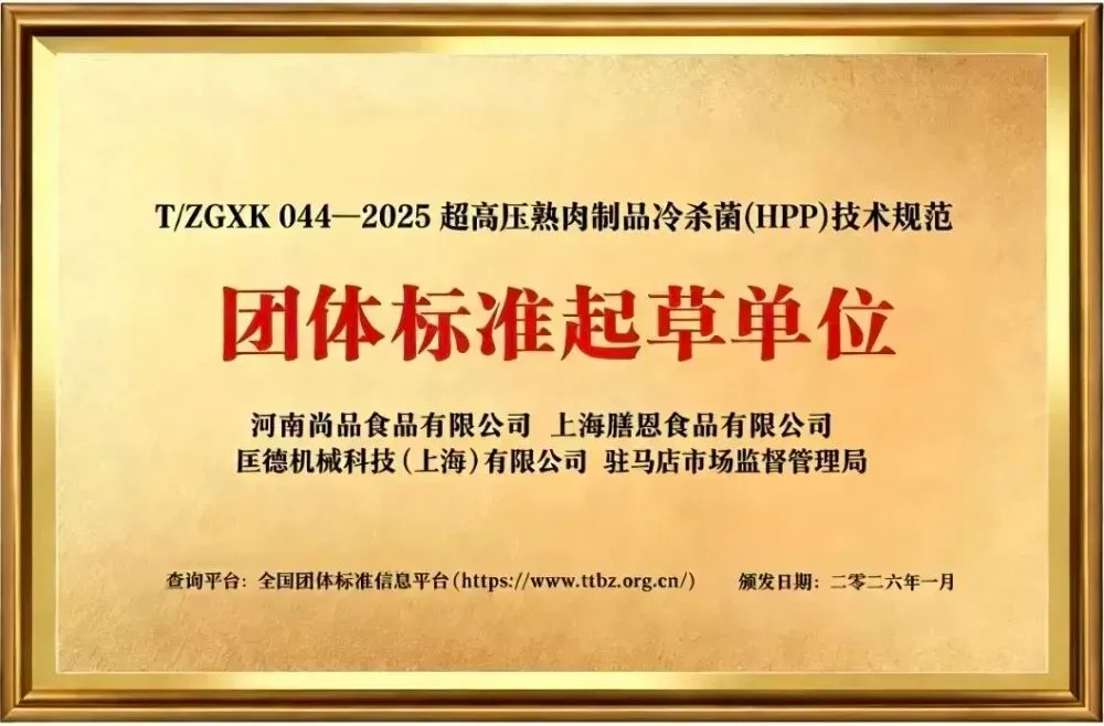 1780550671838302.jpg