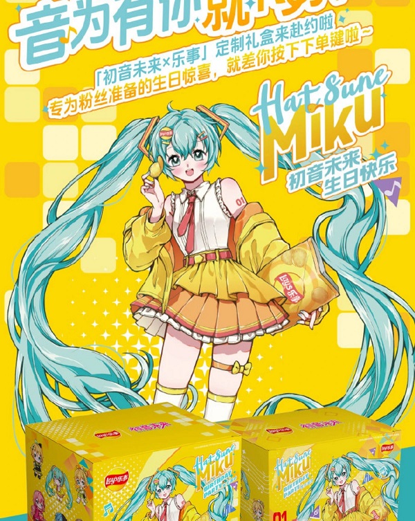 1780657950224453.jpg 2.jpg