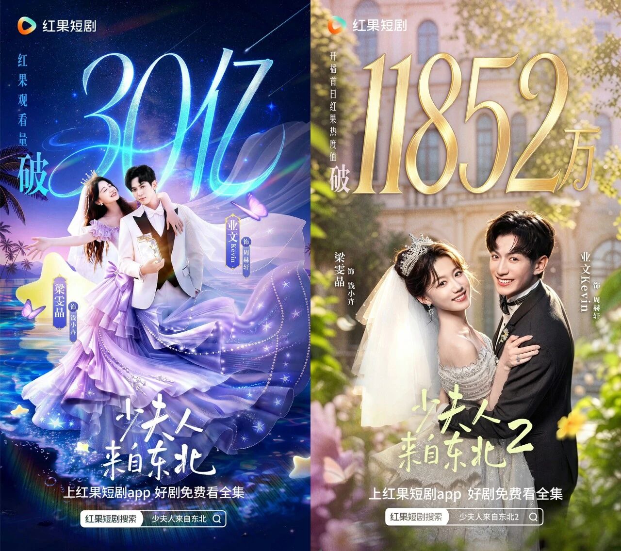 1780914781831761.jpg