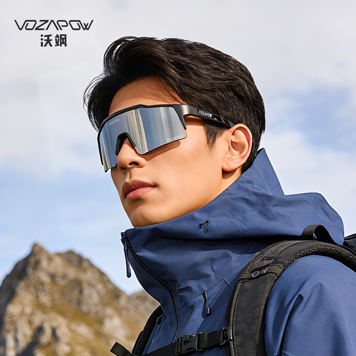 VOZAPOW沃飒徒步登山眼镜 VOZAPOW沃飒徒步登山眼镜