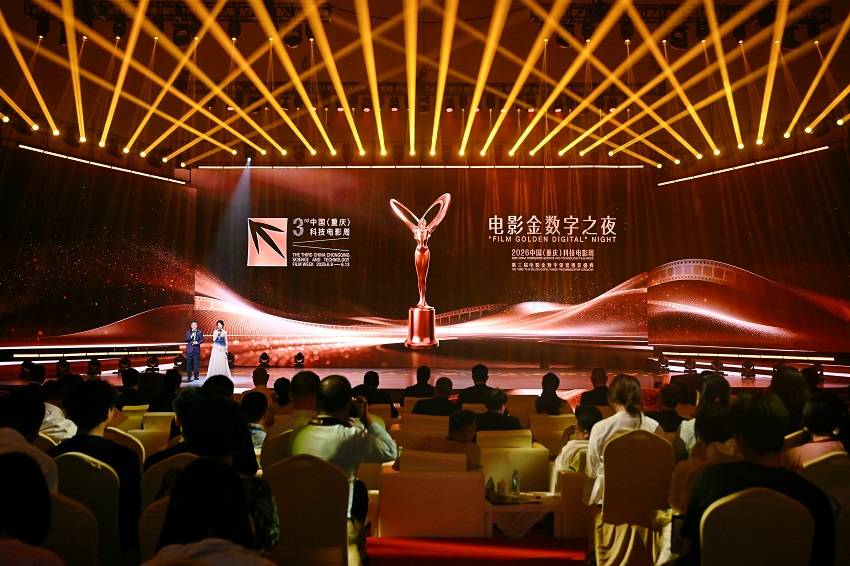 1781107652763383.jpg XIQ_0718^1.JPG