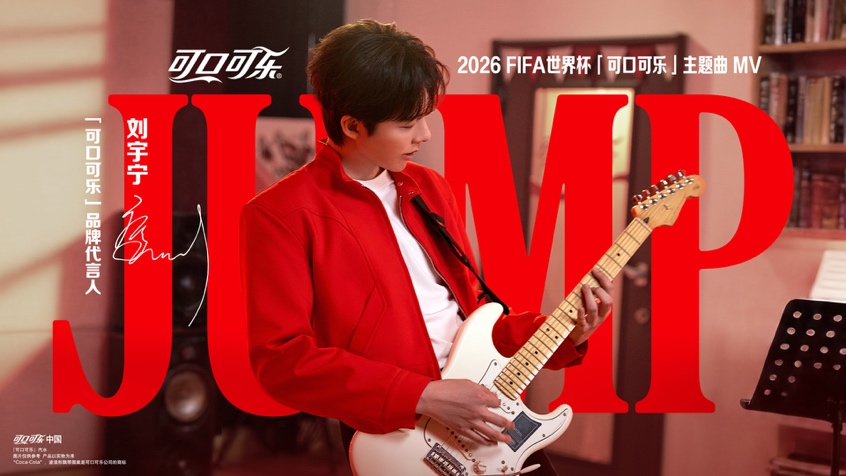 微信图片_2026-06-15_095507_728.png