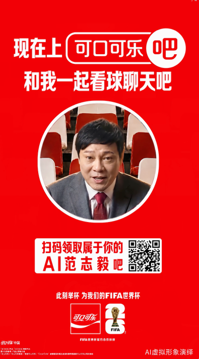 微信图片_2026-06-15_101323_485.png