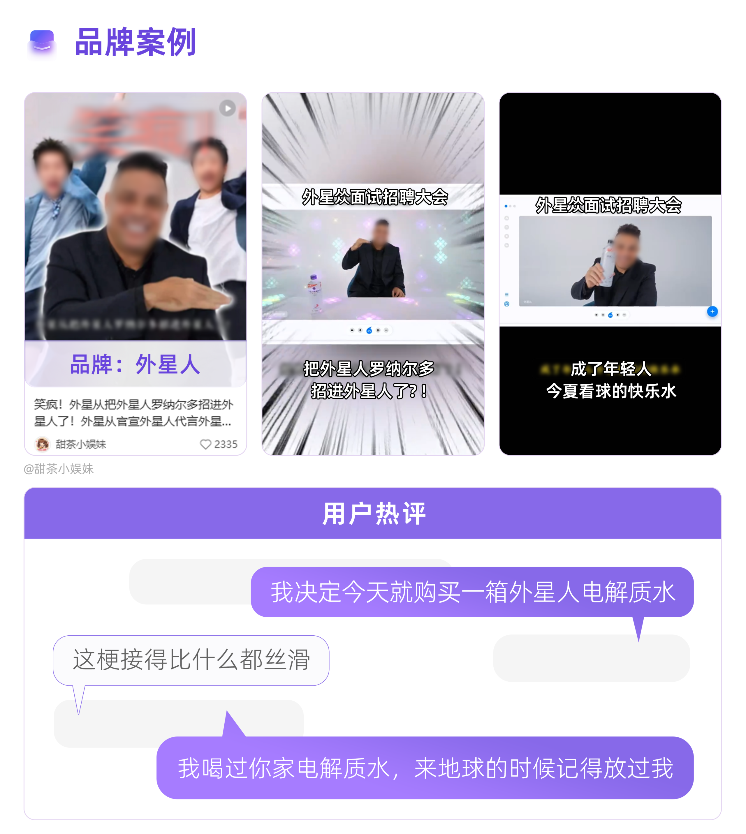 1781683109129108.png