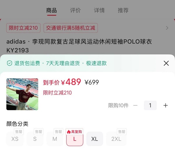 1782230138135386.jpg 010.jpg