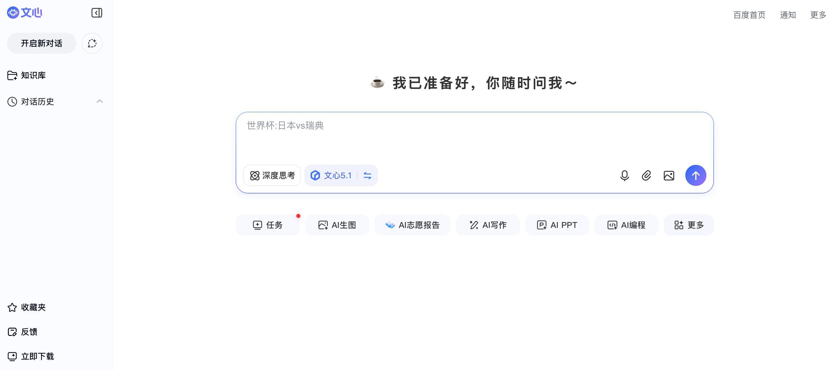1782470461710024.png