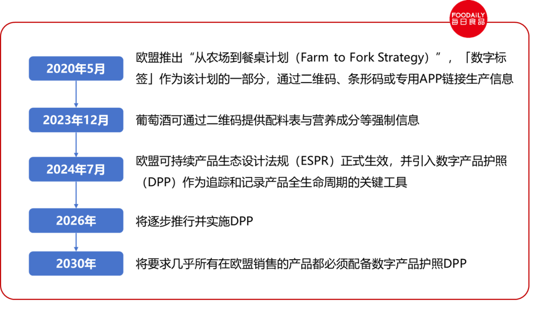 1783391426105341.png