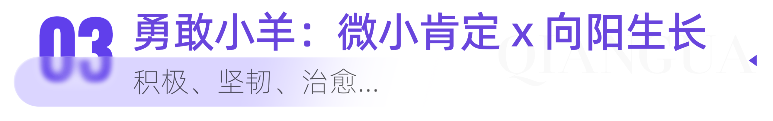 1784627192947000.png