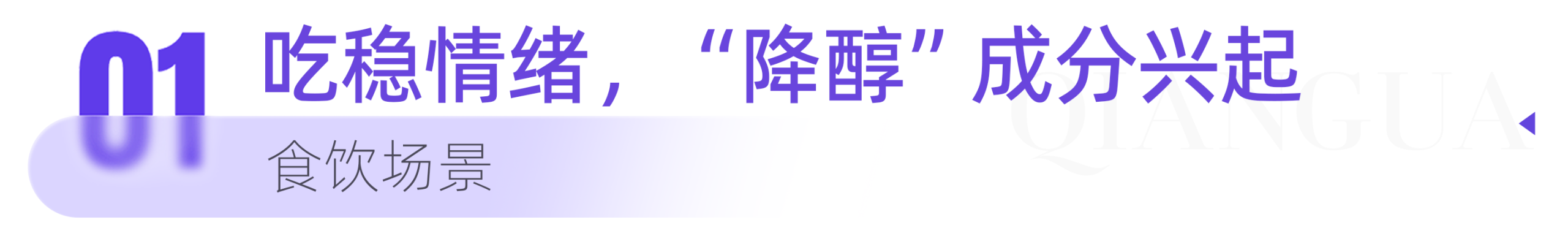 1785232297455792.png
