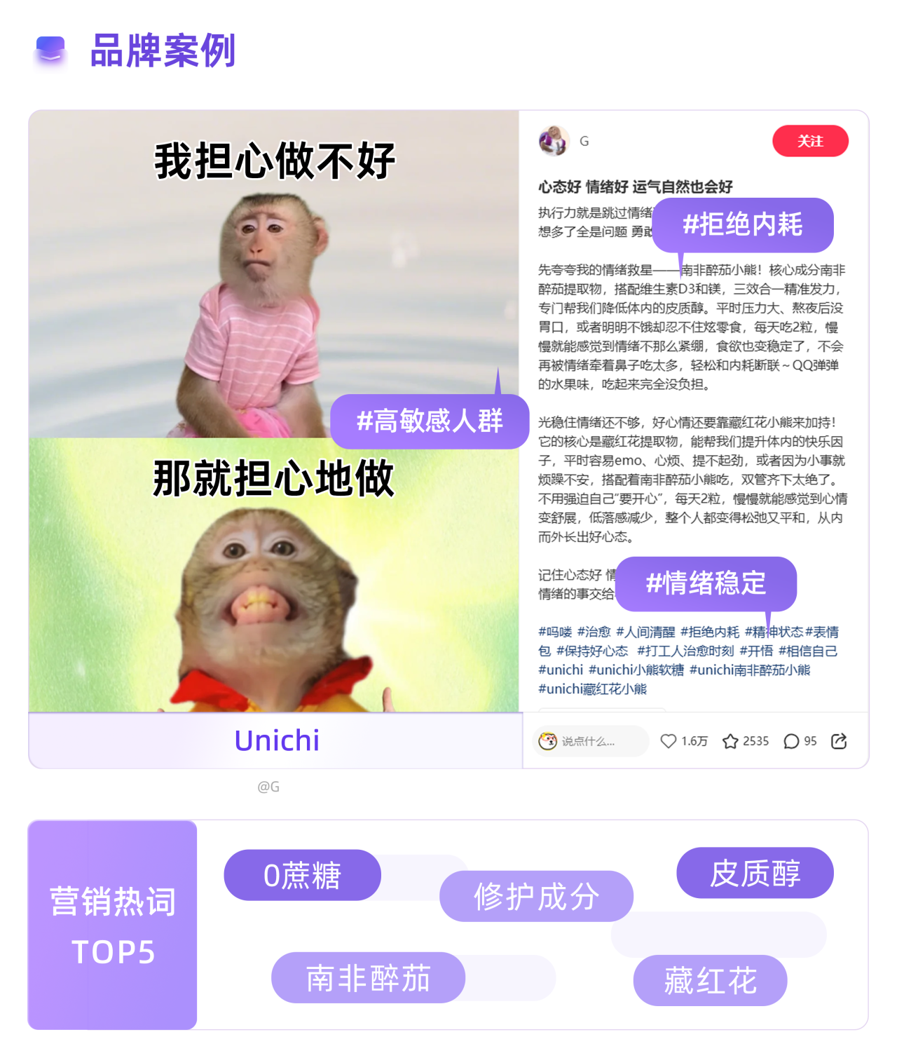 1785232401110630.png