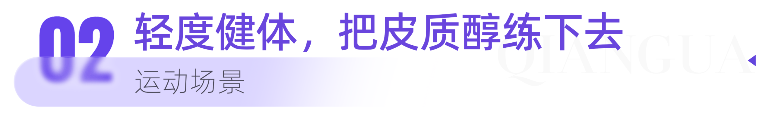 1785232460609545.png