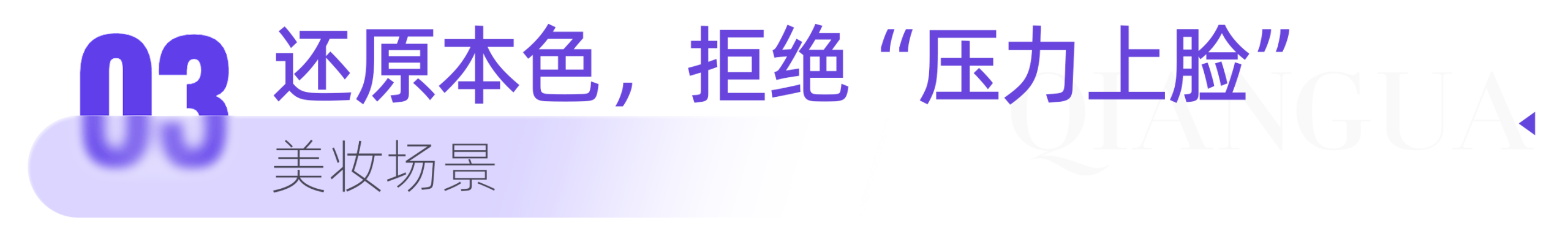 1785232558242785.png