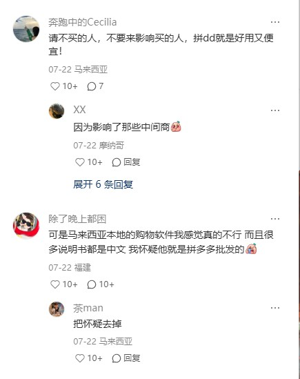 1785944913367792.png 1785944913367792.png