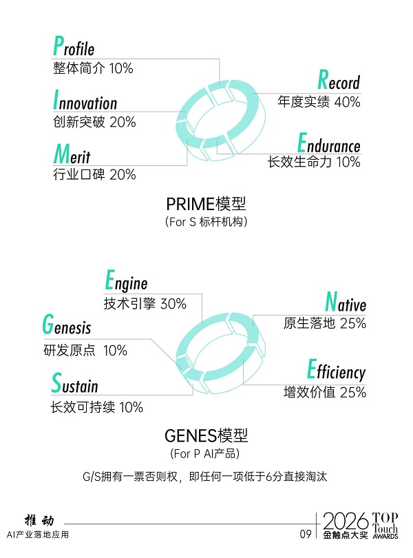 1786031288101344.jpg 002.jpg