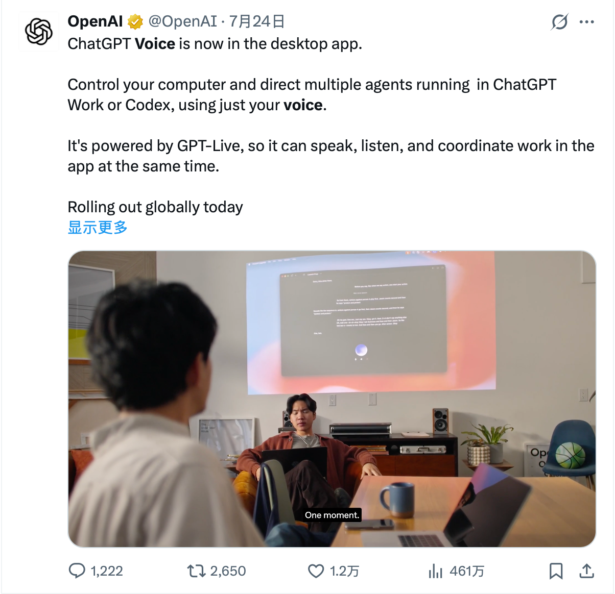 1786516690926302.png 1786516690926302.png