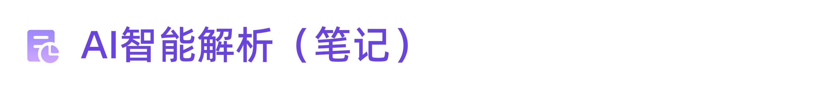 1787714917402863.png 1787714917402863.png
