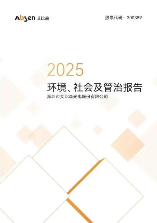 1787806005491982.jpg