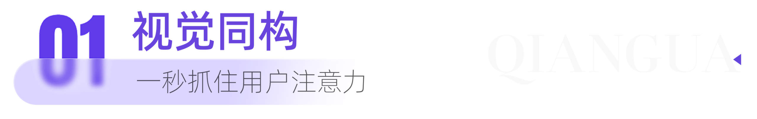 1788939373855945.png 3.png