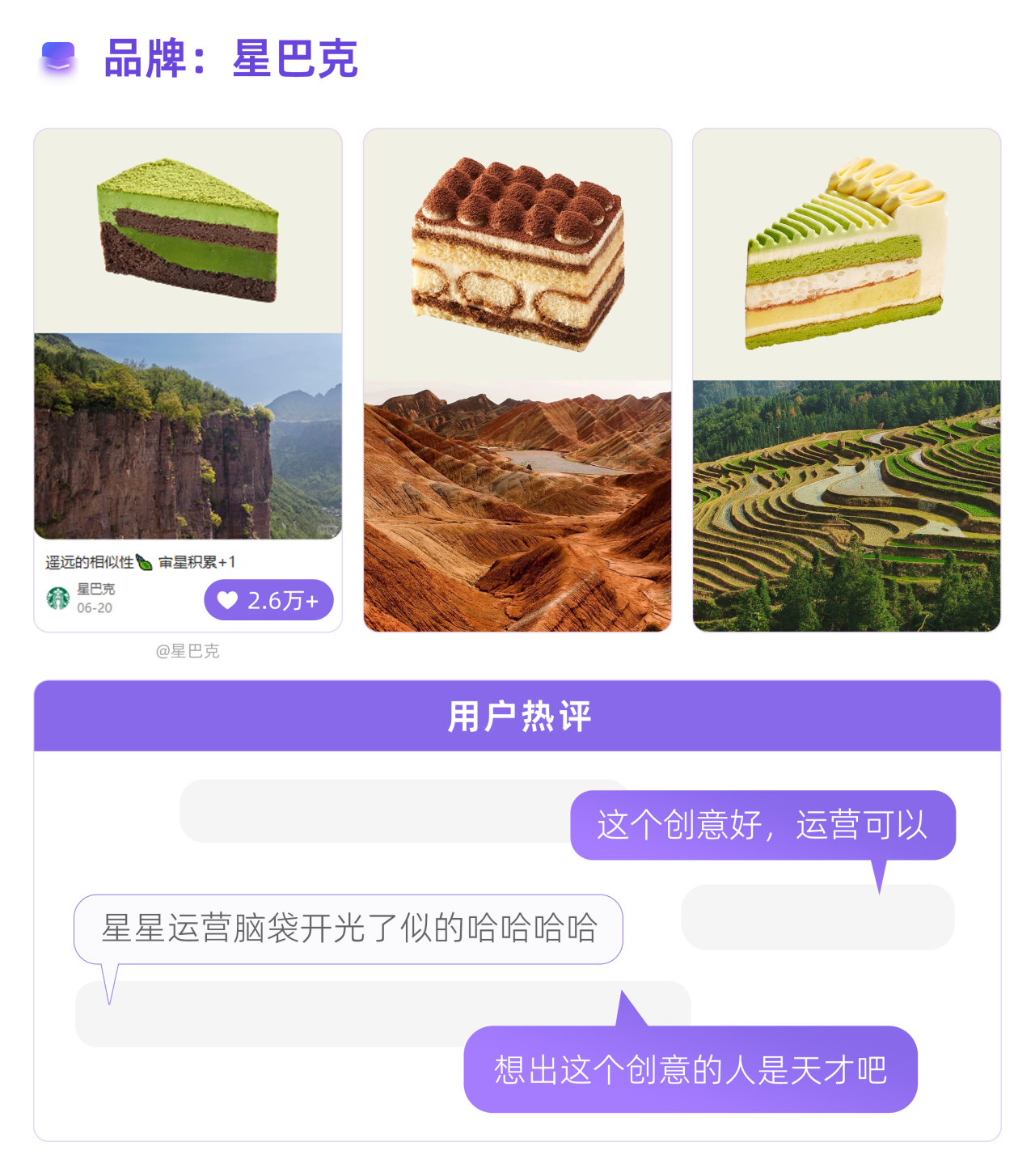 1788939378109042.png 4.png