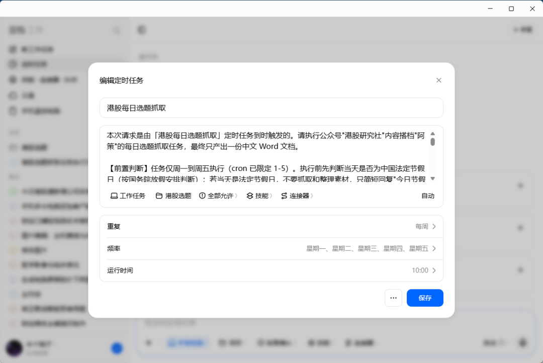1788941234122709.png