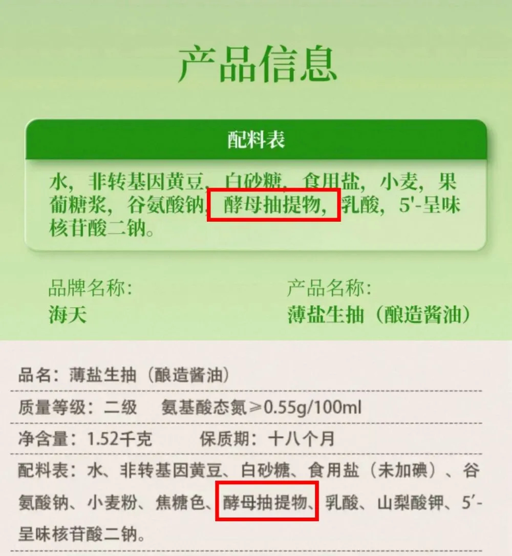 1789372066976778.jpg