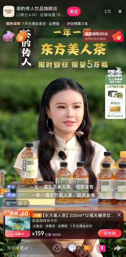 1790660382997003.jpg 图片 (6).jpg