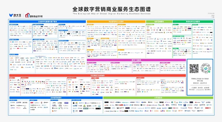 1790753907120346.jpg 图片5.jpg