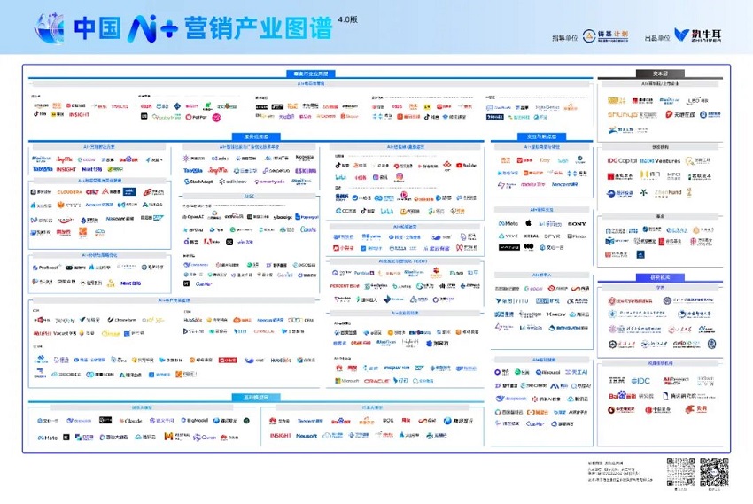 1790753938122347.jpg 图片6.jpg