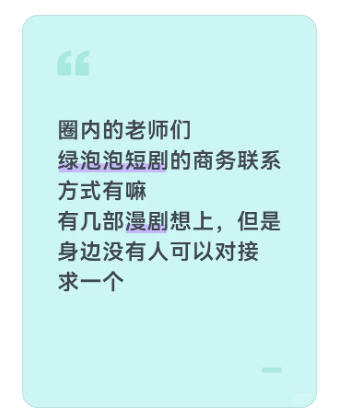 1792045283476921.png