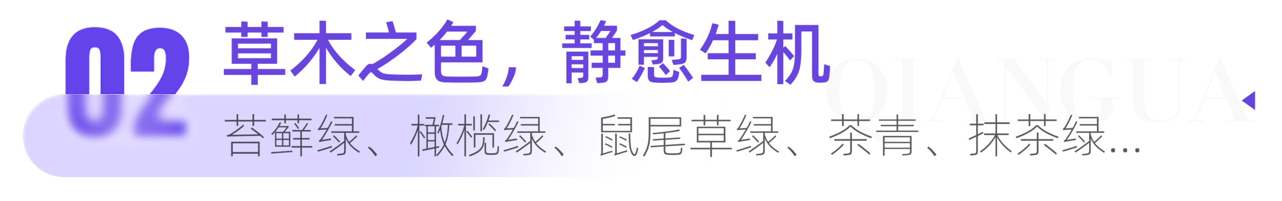 1792572822140580.png
