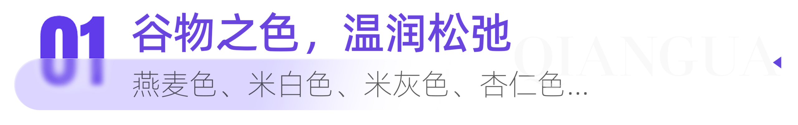 1792572872256082.png
