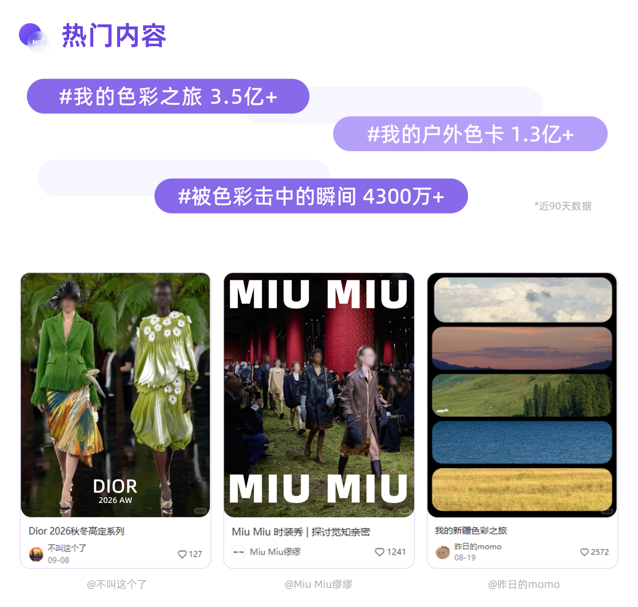 1792572880587383.png